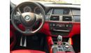 بي أم دبليو X6 50i اكزكيتيف