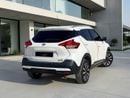 Nissan Kicks S 1.6L NISSAN KICKS | 1.6L I4 – ECONOMICAL & PRACTICAL | 2018 | GCC SPECS | AED 930 PER MONTH