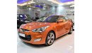 هيونداي فيلوستر ORIGINAL PAINT ( صبغ وكاله ) Hyundai Veloster 2013 Model!! in Orange Color! GCC Specs