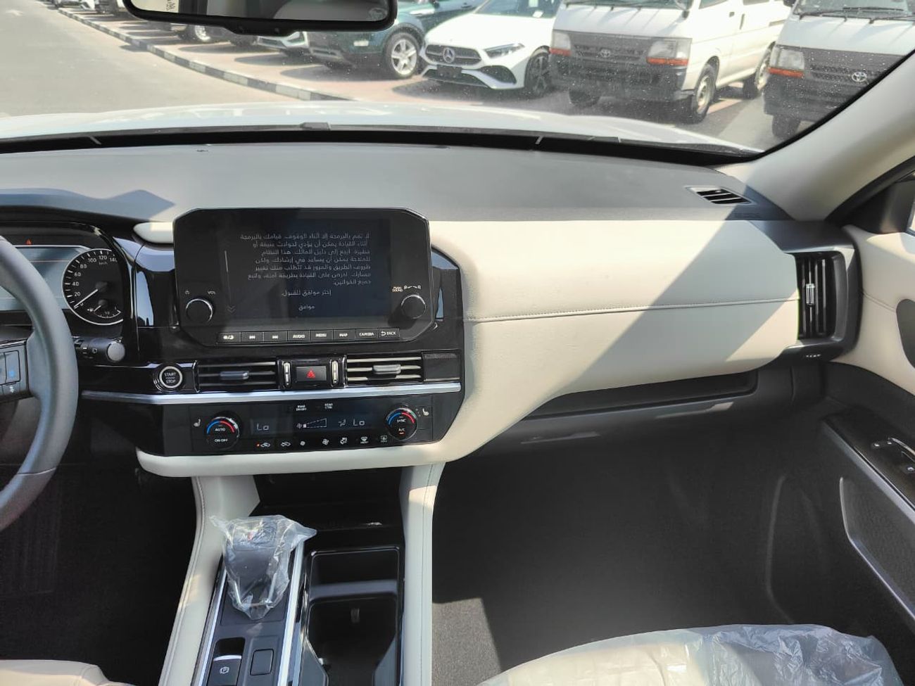 Nissan Pathfinder 2024 Nissan Pathfinder SV (7-Seater) 3.5L V6 Petrol A/T 2WD Export Only