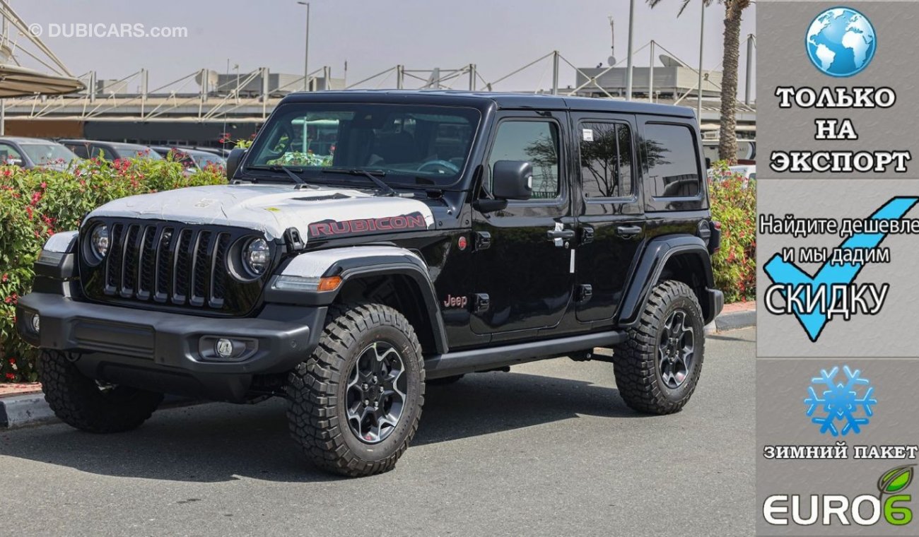 Jeep Wrangler Unlimited Rubicon I4 2.0L 4X4 , Зимний Пакет , Euro.6 , 2023 Без пробега , (ТОЛЬКО НА ЭКСПОРТ)