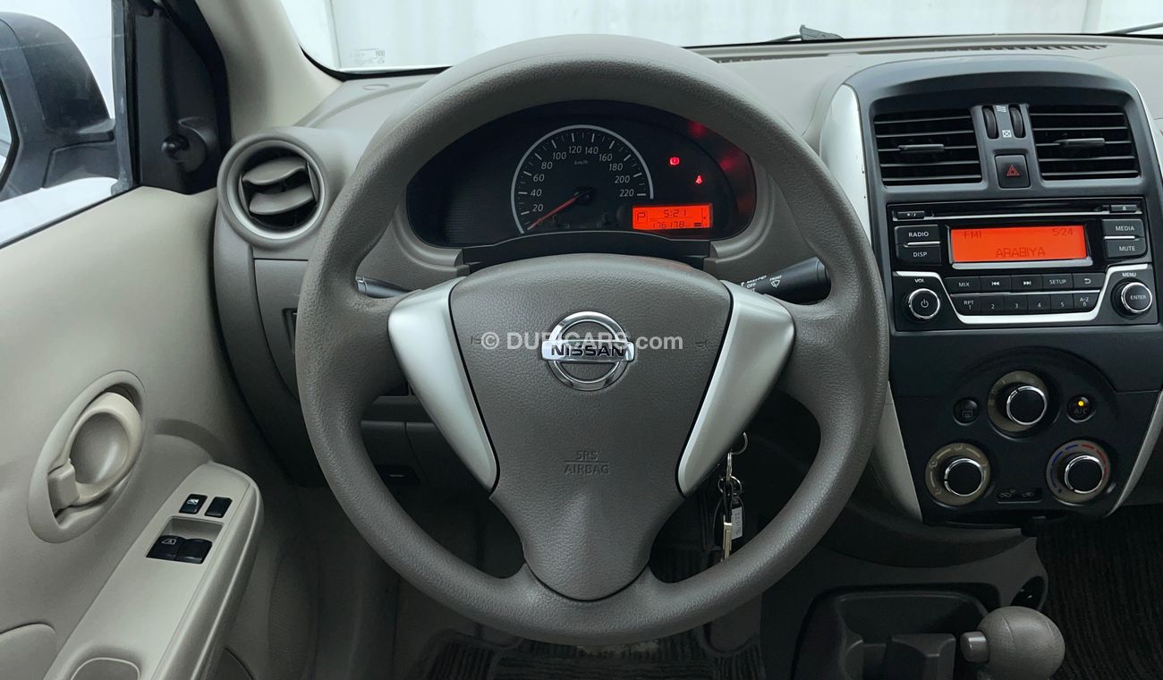 نيسان صني S 1.5 | بدون دفعة مقدمة | اختبار قيادة مجاني للمنزل