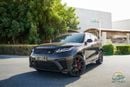 Land Rover Range Rover Velar SVAutobiography Dynamic 5.0L
