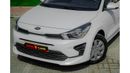 Kia Rio EX