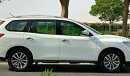 Nissan Pathfinder 2014 - V6 - TYPE 2 - EXCELLENT CONDITION - AGENCY MAINTAINED - WARRANTY