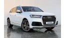 أودي Q7 45 TFSI quattro Luxury Plus