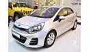 Kia Rio EX