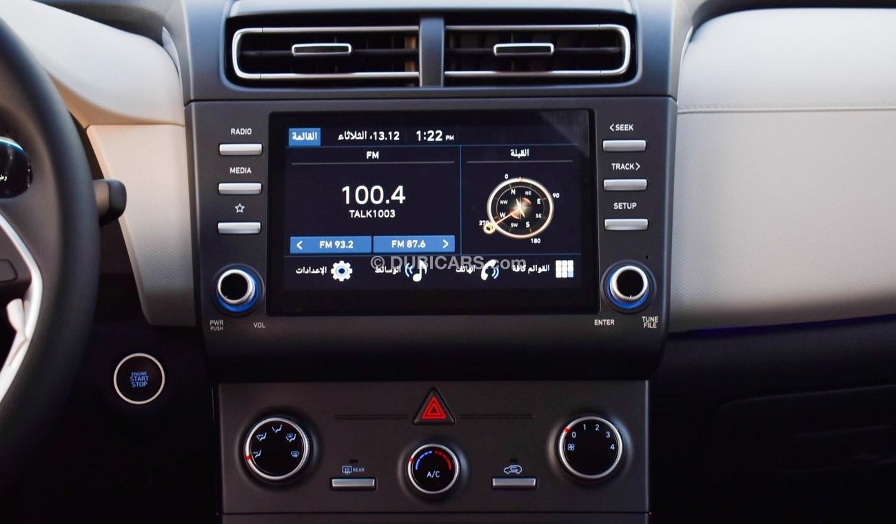 هيونداي كريتا