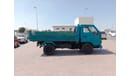 Toyota Dyna TOYOTA DYNA TRUCK RIGHT HAND DRIVE (PM1235)