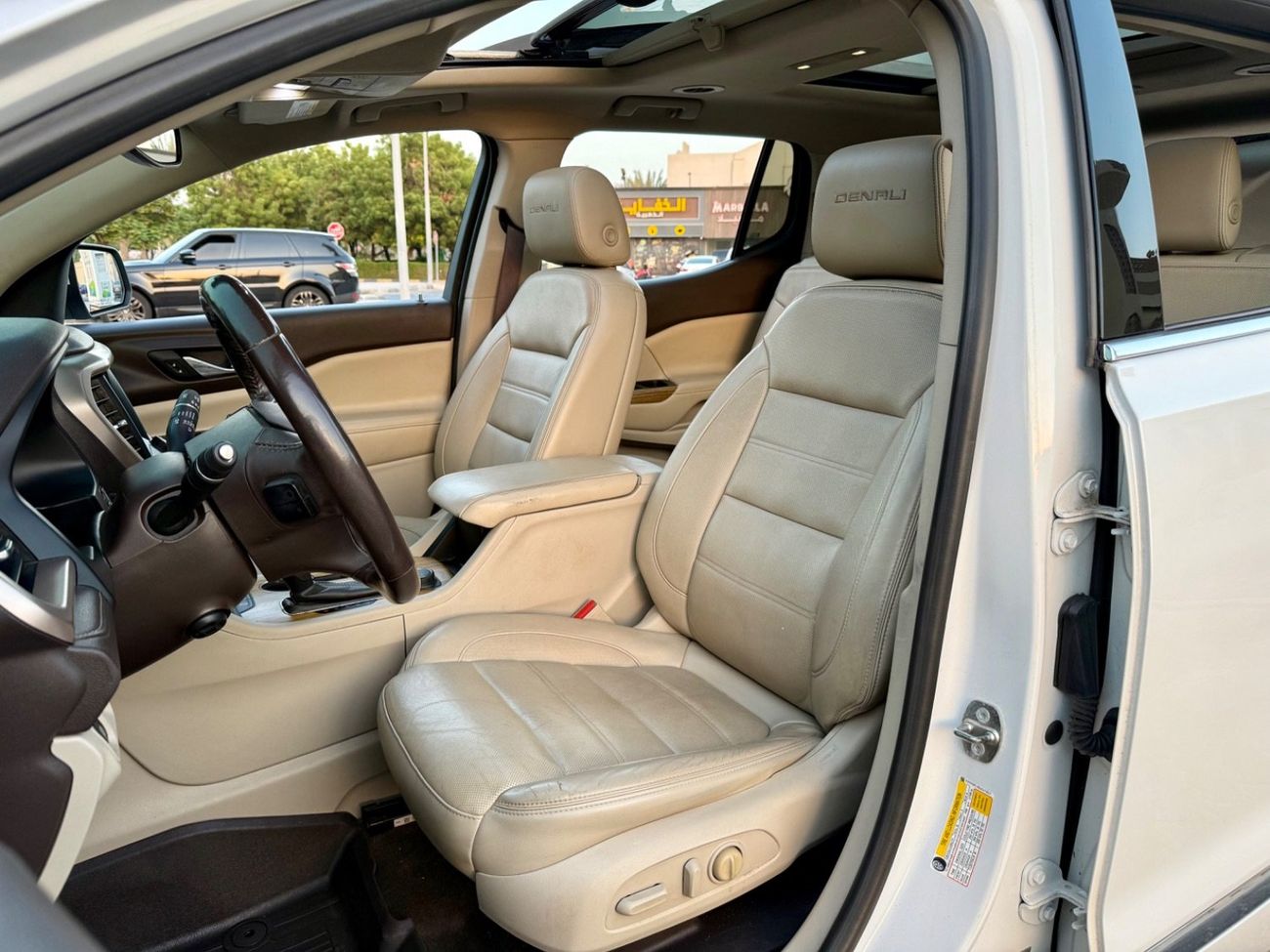 جي أم سي أكاديا SLT 3.6L