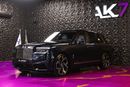 رولز رويس كولينان BLACK BADGE