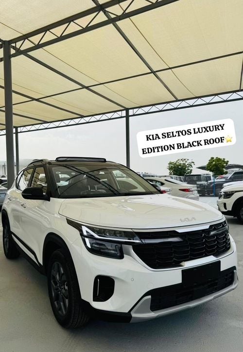 كيا سيلتوس 1.5 L