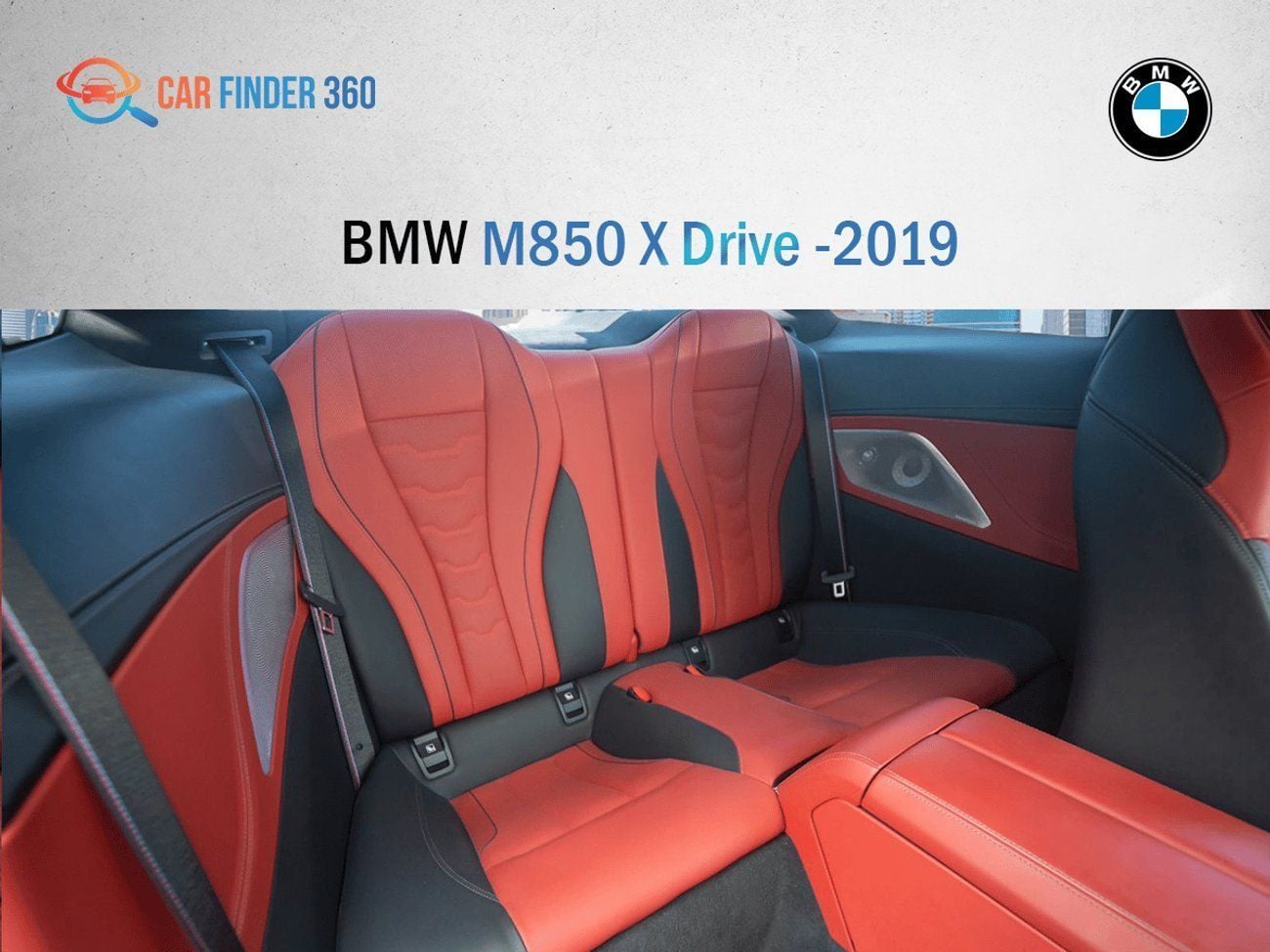بي أم دبليو M850i xDrive 4.4L