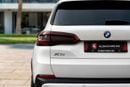 BMW X5 2,840 P.M | 0% Downpayment | X5 xDrive40i | Full Agency History!