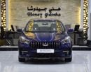 شيري ازيرو5 . Chery Arrizo 5 S 1.5L ( 2026 Model ) in Blue Color GCC Specs
