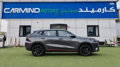 تشنجان x5 بلس بيوند برو
