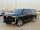 Cadillac Escalade ESV Premium Luxury platinum