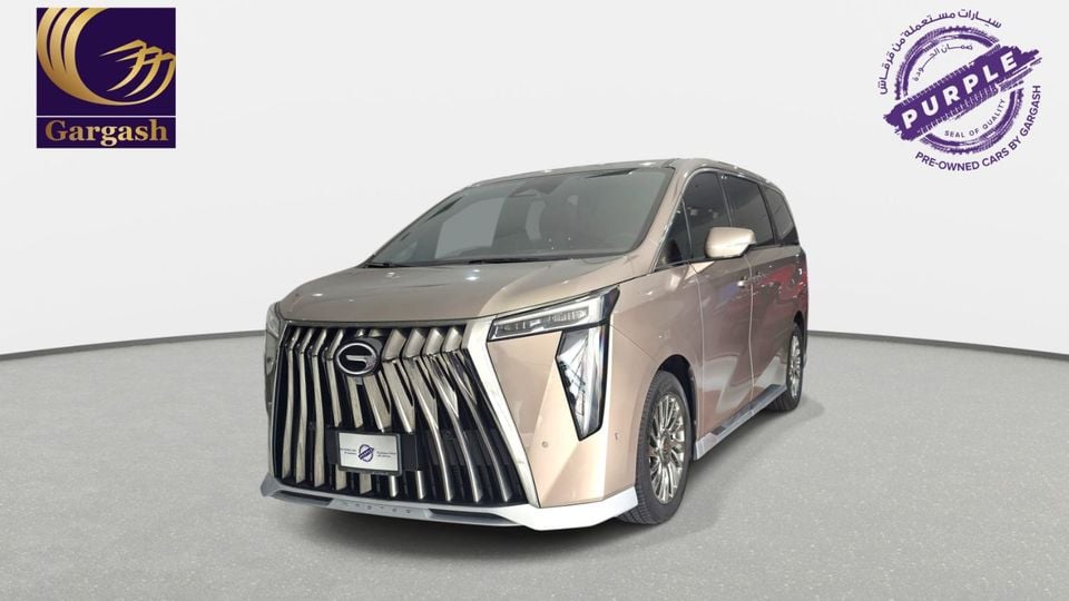 GAC M8 GX