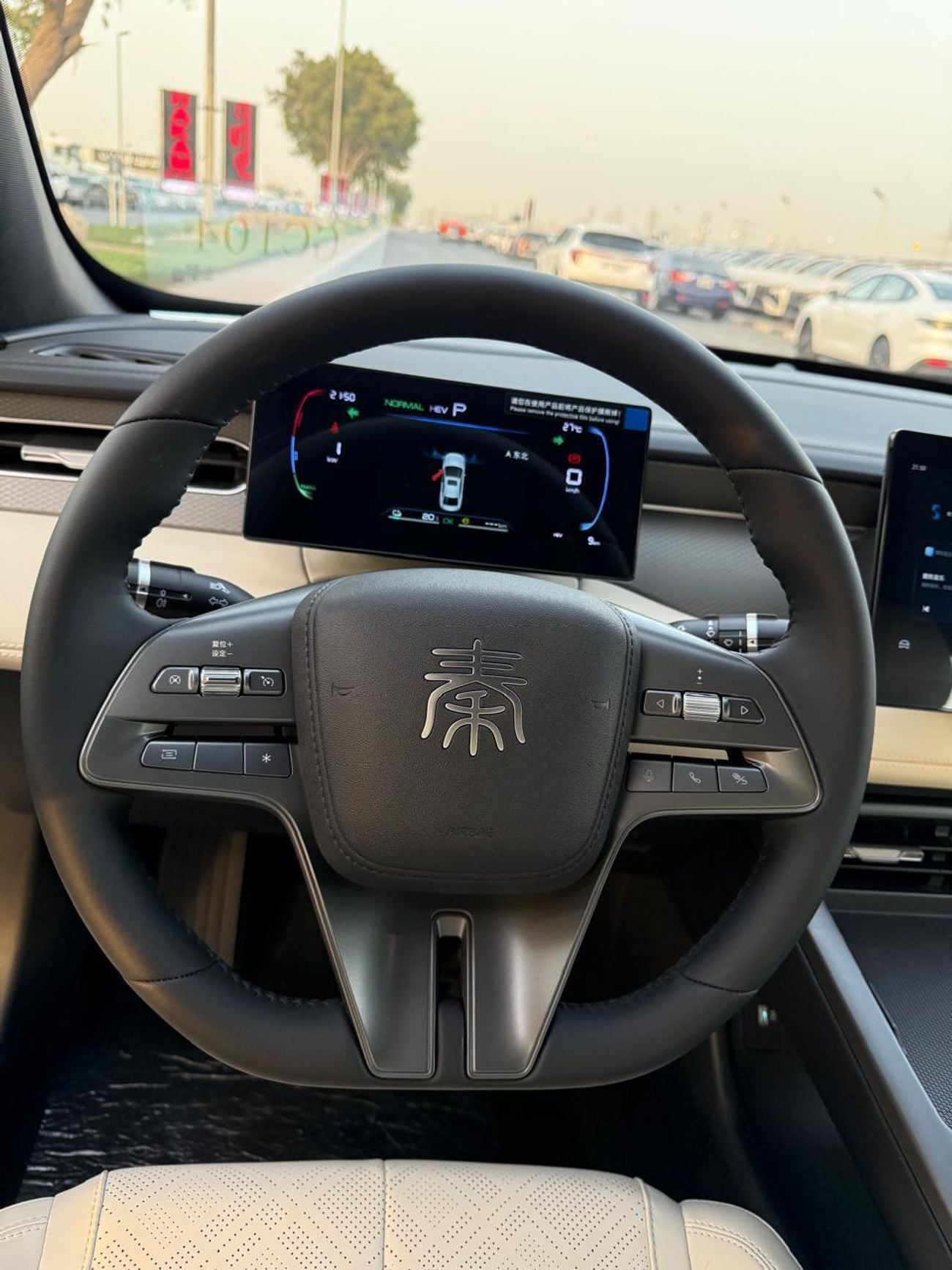 بي واي دي كين بلاس 2025 BYD QIN PLUS DM-i PLUG IN HYBRID