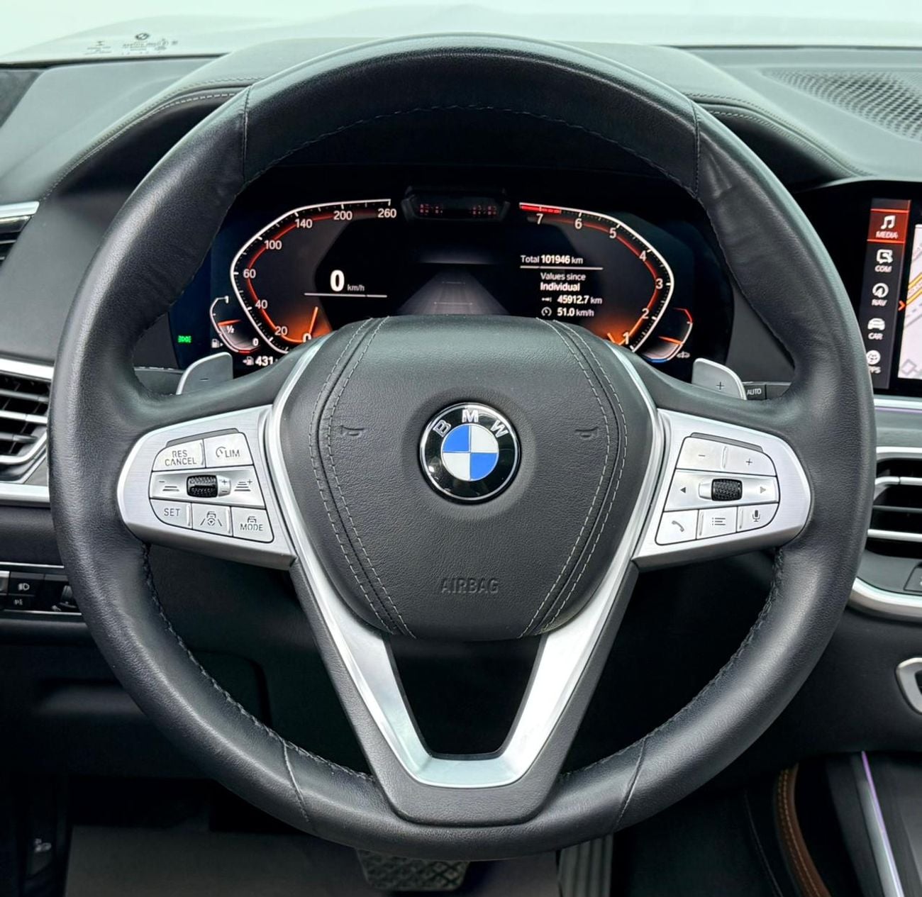 BMW X7 40i PURE EXCELLENCE 2020 BMW X7 xDrive40i Individual, Warranty, Full BMW Service History, 7 Seater,