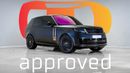 Land Rover Range Rover Autobiography P530 4.4L SV | UAEs Very Best Example | AED 10,955 PM | SV Serenity Theme