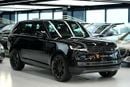 Land Rover Range Rover HSE P400 2026 Range Rover Vogue P400 | Export