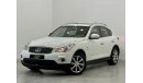 إنفينيتي QX50 Std 2014 Infiniti QX50, Warranty, Service History, GCC