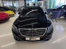 مرسيدس مايباخ S550 مايباخ 2015 Mercedes‑Maybach S 550 - Perfect Condition - Only 65,000 km !