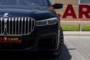 BMW 750Li xDrive 4.4L (523 HP)