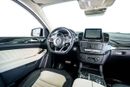 مرسيدس بنز GLE 43 AMG Coupe 3.0L