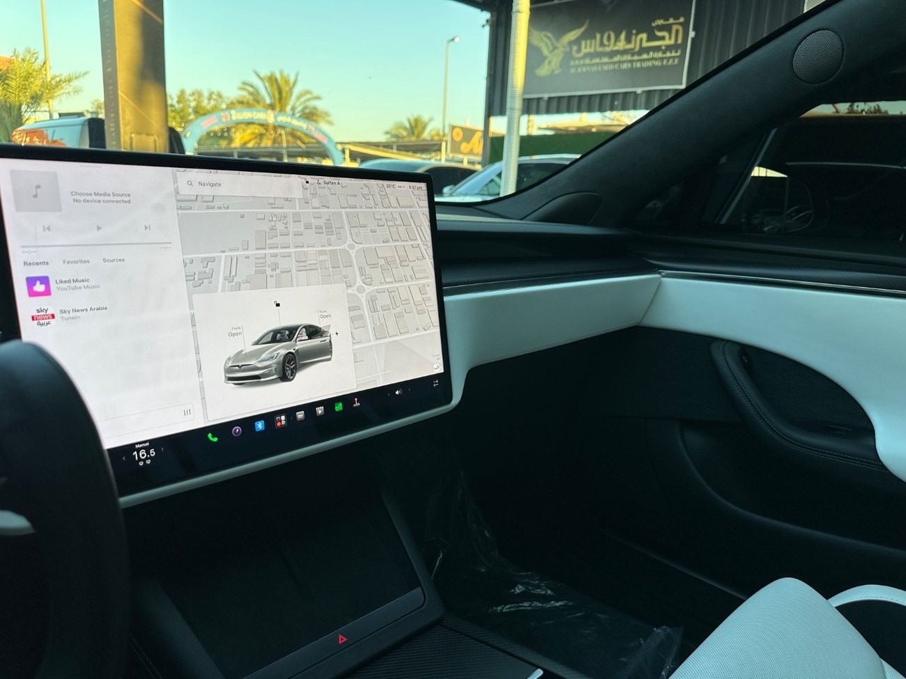 Tesla Model S PLAID