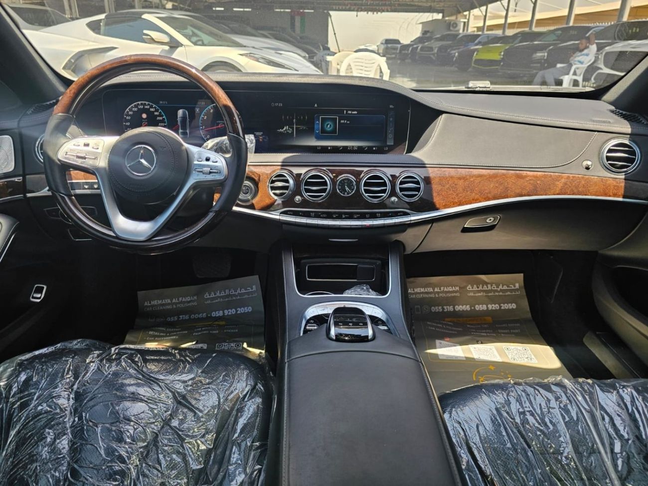 Mercedes-Benz S 560 Std 4.0L (463 HP)