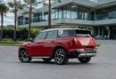 Mini Countryman Countryman S | 2,938 P.M | 0% Downpayment | Perfect Condition!