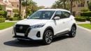 Nissan Kicks SV 2024 | AED 810/Month | 0 DP | 30 Day Return | Warranty