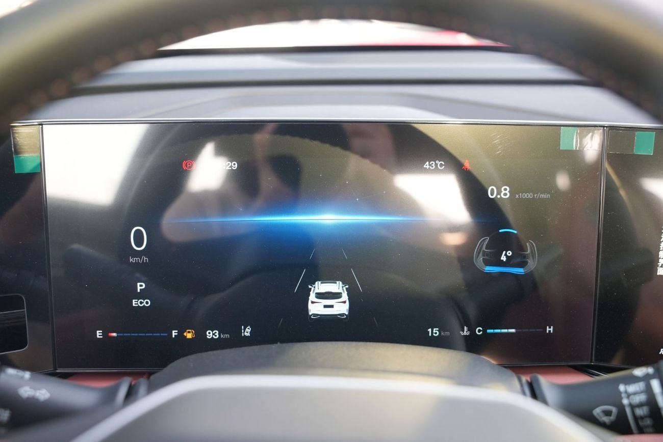 Changan X5 Plus PIONEER