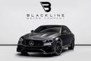 مرسيدس بنز E 63S 2022 Mercedes E63s AMG, 4.0 TC V8, 4WD, 603 bhp, 9 Speed Automatic