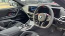 BMW M2 3.0 BiTurbo Steptronic Euro 6 (s/s) 2dr (EXPORT ONLY) right hand drive