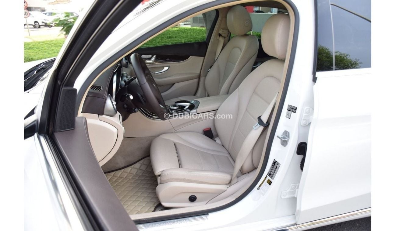 مرسيدس بنز C 300