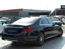 Mercedes Benz S63 AMG STD