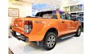 فورد رانجر LOW MILEAGE 77000KM! DIESEL ( صبغ وكاله ORIGINAL PAINT ) Ford Ranger WildTrak 4x4 2016 Model!