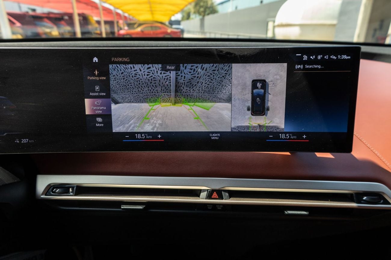 بي أم دبليو iX xDrive50