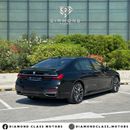 BMW 750Li M Sport BMW 750Li Xdrive M - Package  Full Option -VIP GCC  Under Warranty & Service