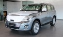 Nissan Patrol Platinum LEالسعر شامل الضريبة