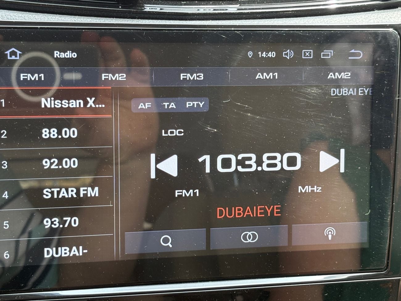 نيسان إكس تريل S 2.5L 4WD (5 Seater)