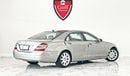 مرسيدس بنز S 350 LWB 2009 - V6 - EXCELLENT CONDITION