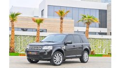 Land Rover LR2 | 1,283 P.M (4 Years) | 0% Downpayment | Full Option | Exceptional Condition