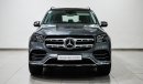 مرسيدس بنز GLS 450 4MATIC