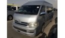 Toyota Hiace Hiace Commuter RIGHT HAND DRIVE (Stock no PM 78)