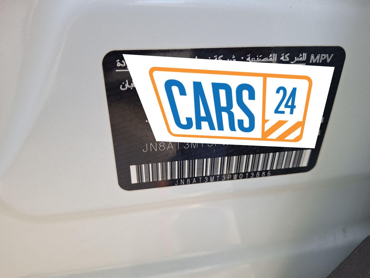 Nissan XTrail S 2.5 | Zero Down Payment | Home Test Drive