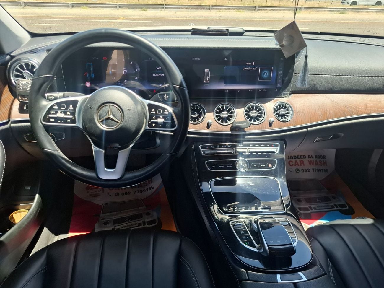 مرسيدس بنز E 220 مرسيدس e220d 2019